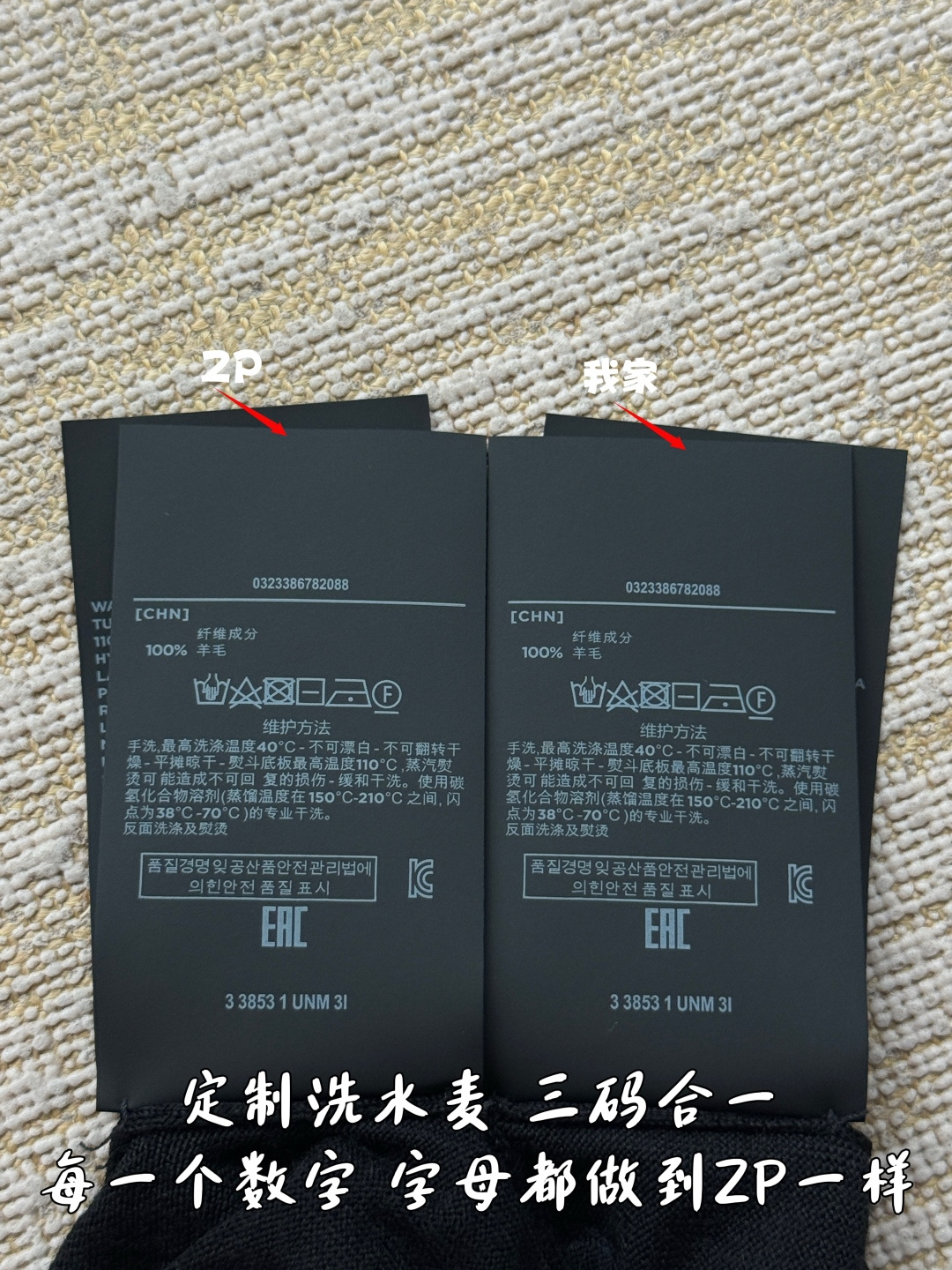 dccd90cf2b6d8a031349a91111a56209_1786666204_4984.jpg