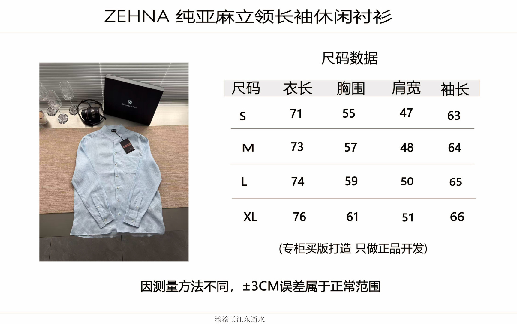 dccd90cf2b6d8a031349a91111a56209_1786666285_535.jpg