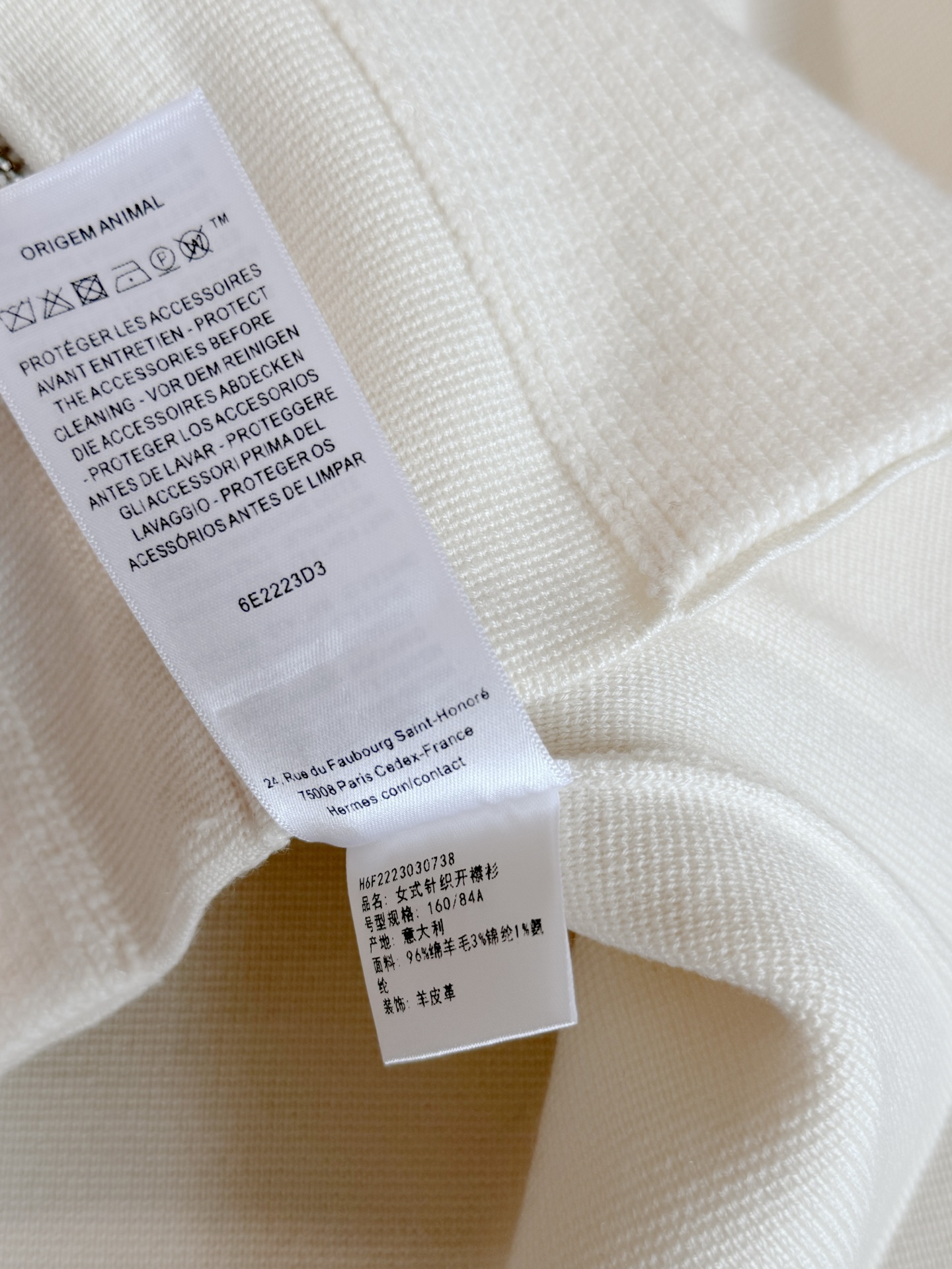e4868f2004208d1a5cf6d6ee336eaf74_1787882132_7266.jpg