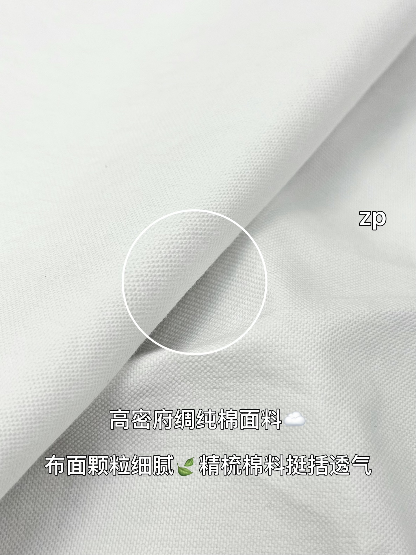 10db372ee290a96b530f66445958e208_1788480035_3534.jpg