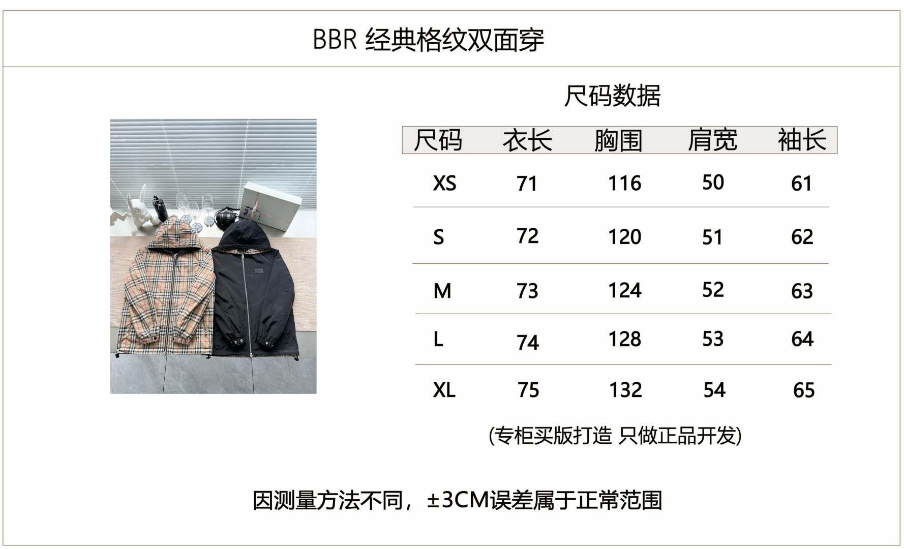 10db372ee290a96b530f66445958e208_1788481537_7213.jpg
