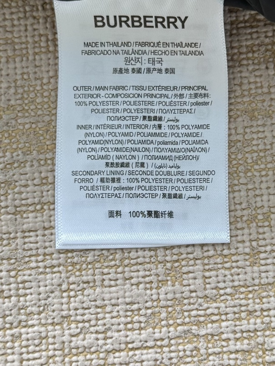 10db372ee290a96b530f66445958e208_1788481555_7876.jpg