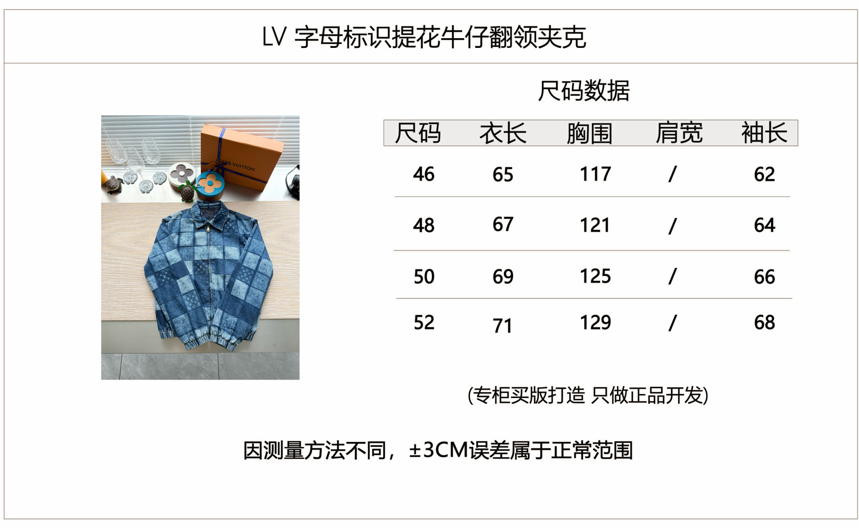 10db372ee290a96b530f66445958e208_1788482429_2308.jpg