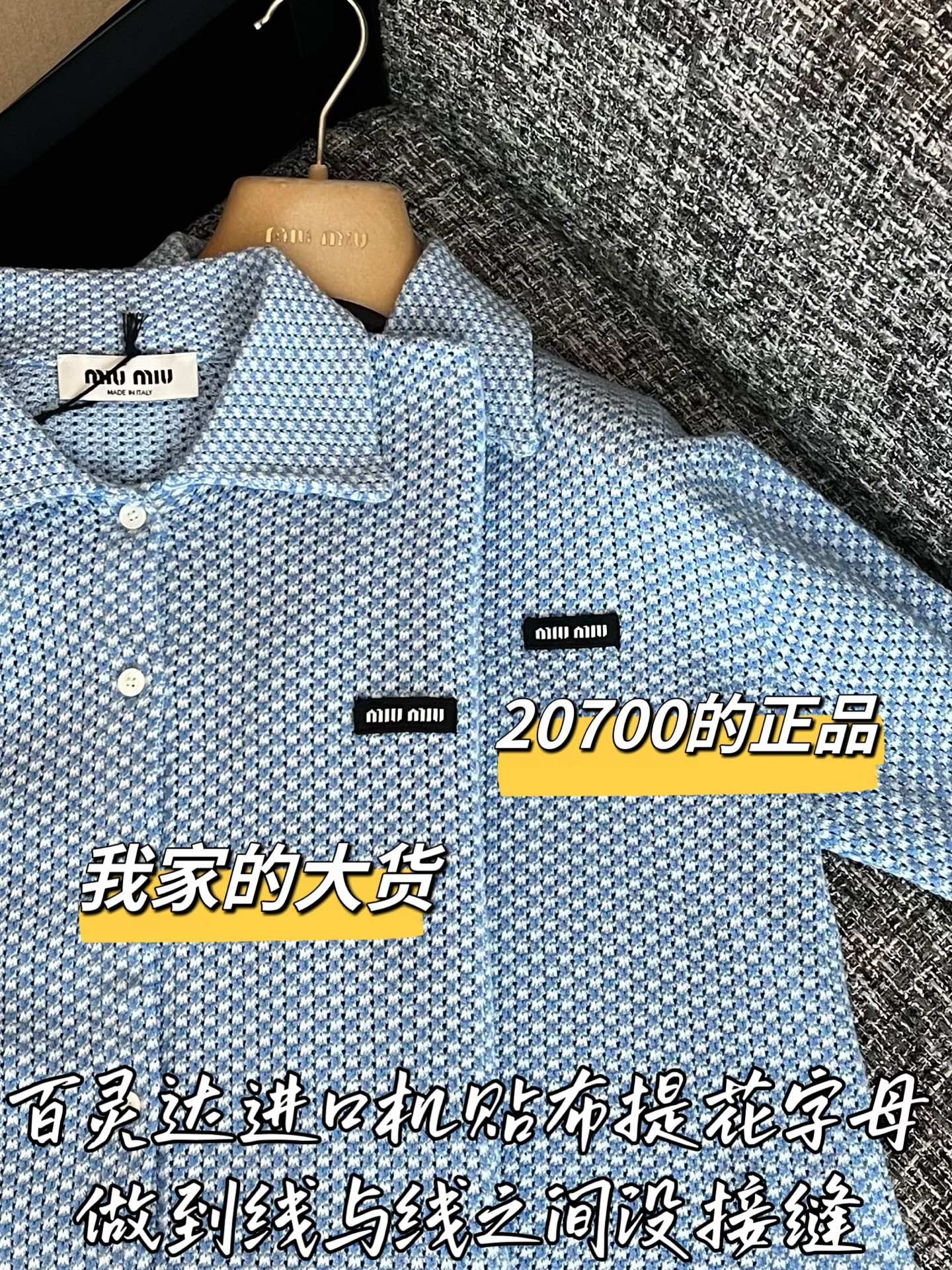 1fdde7fdde81378a126c932e636e1a6d_1788224779_8696.jpg