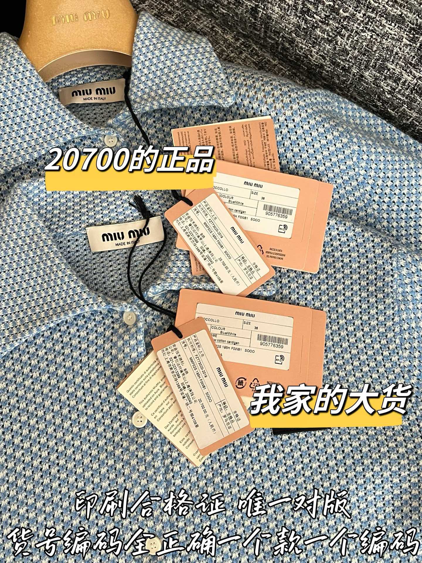 1fdde7fdde81378a126c932e636e1a6d_1788224782_0313.jpg