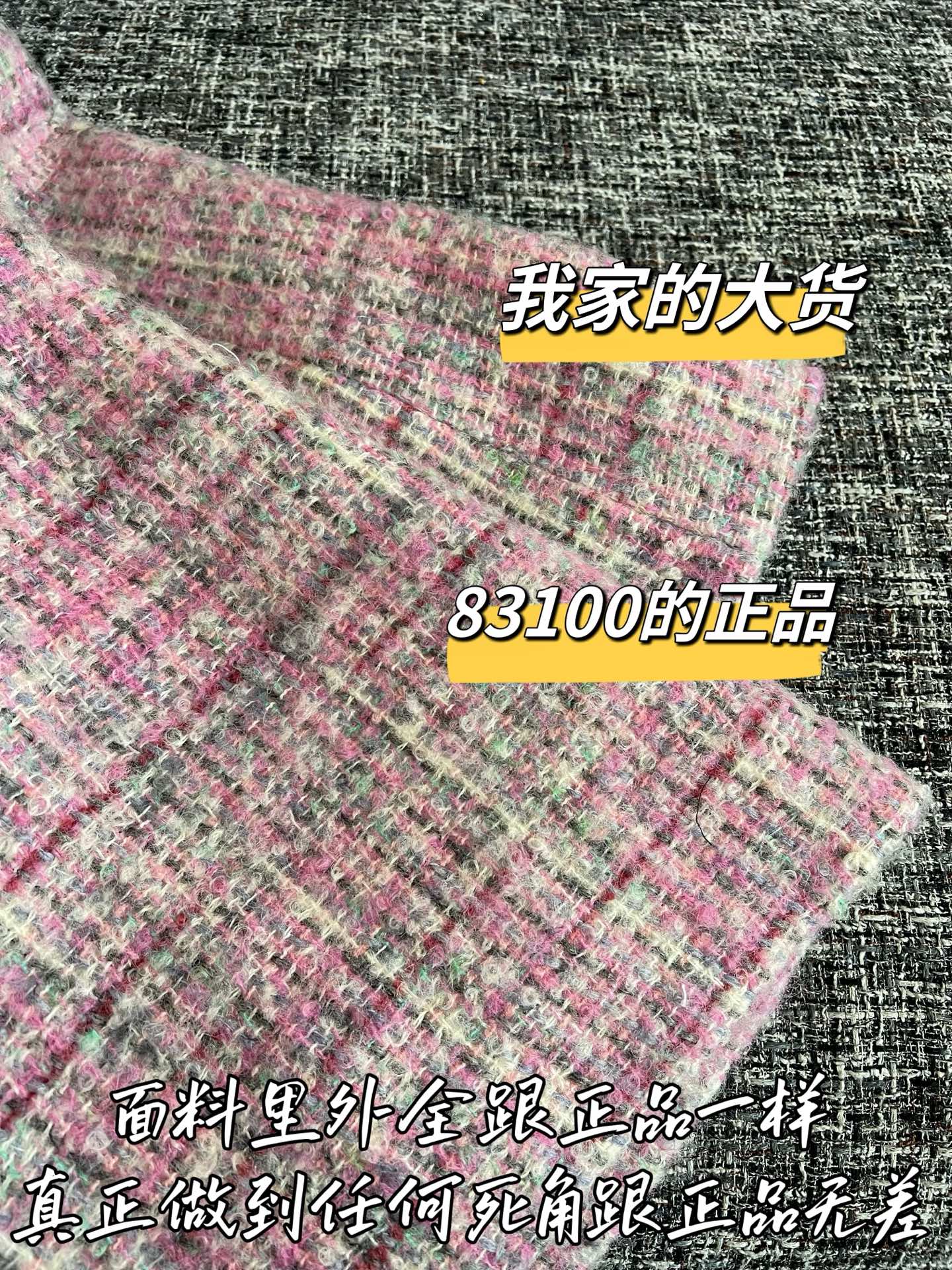 1fdde7fdde81378a126c932e636e1a6d_1788225244_1414.jpg