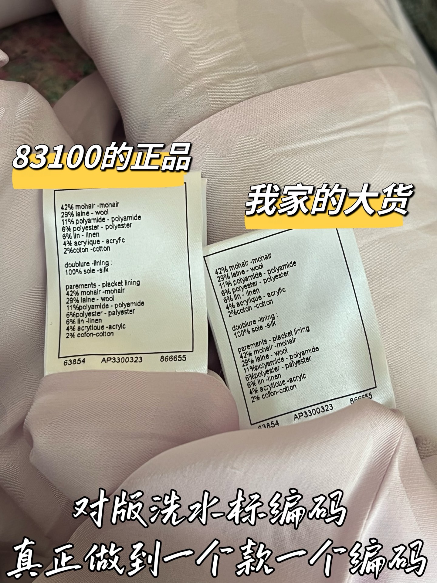 1fdde7fdde81378a126c932e636e1a6d_1788225244_7863.jpg