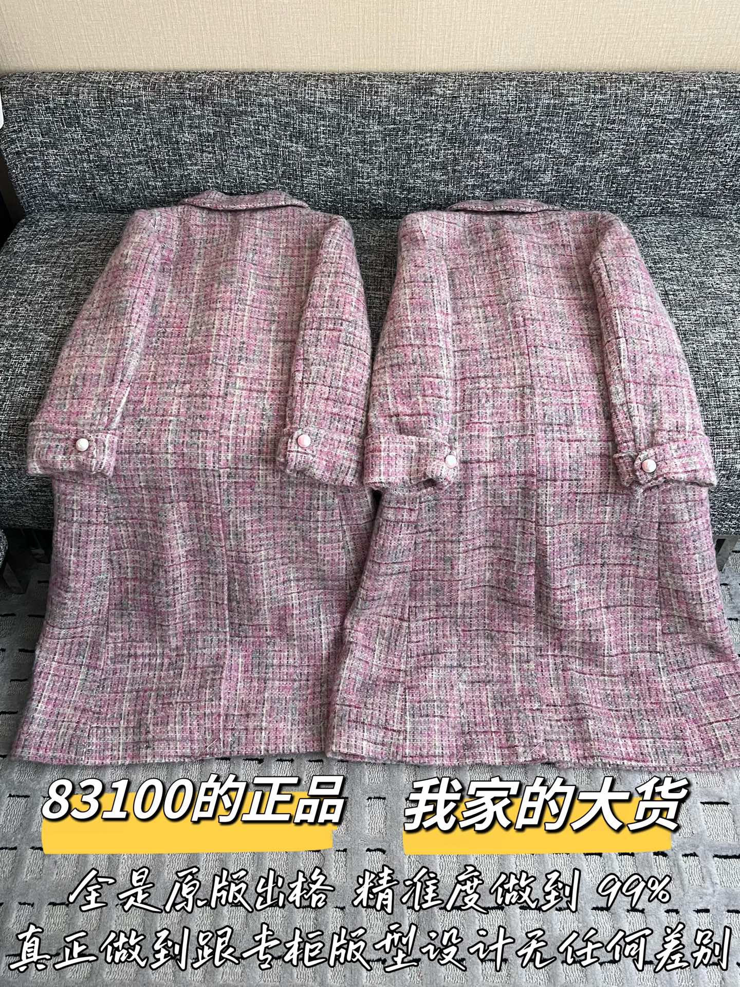 1fdde7fdde81378a126c932e636e1a6d_1788225246_429.jpg