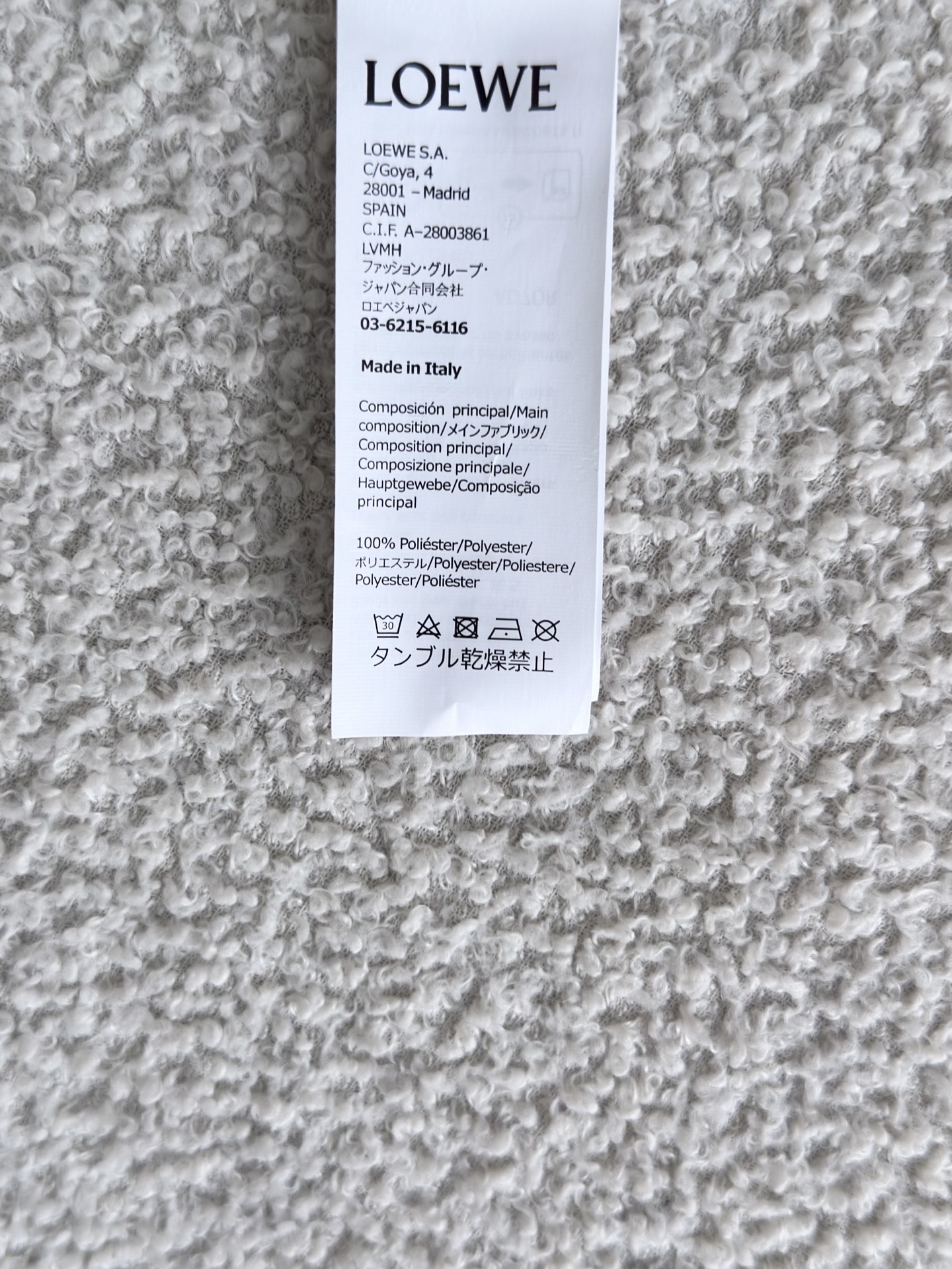 5468e938cc1f838fc8969b55a4bdb8b8_1788308756_8443.jpg