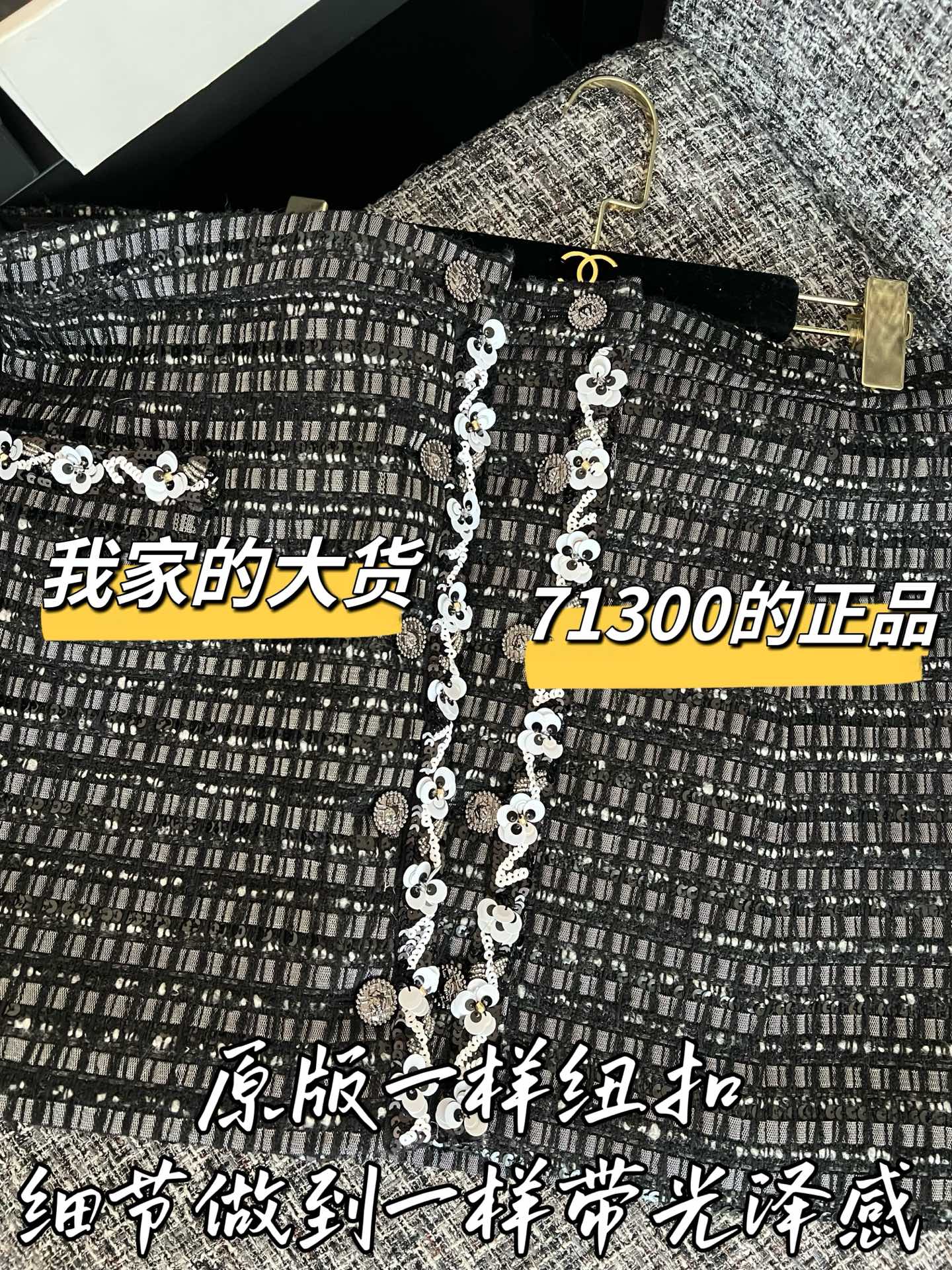 5468e938cc1f838fc8969b55a4bdb8b8_1788309143_9545.jpg