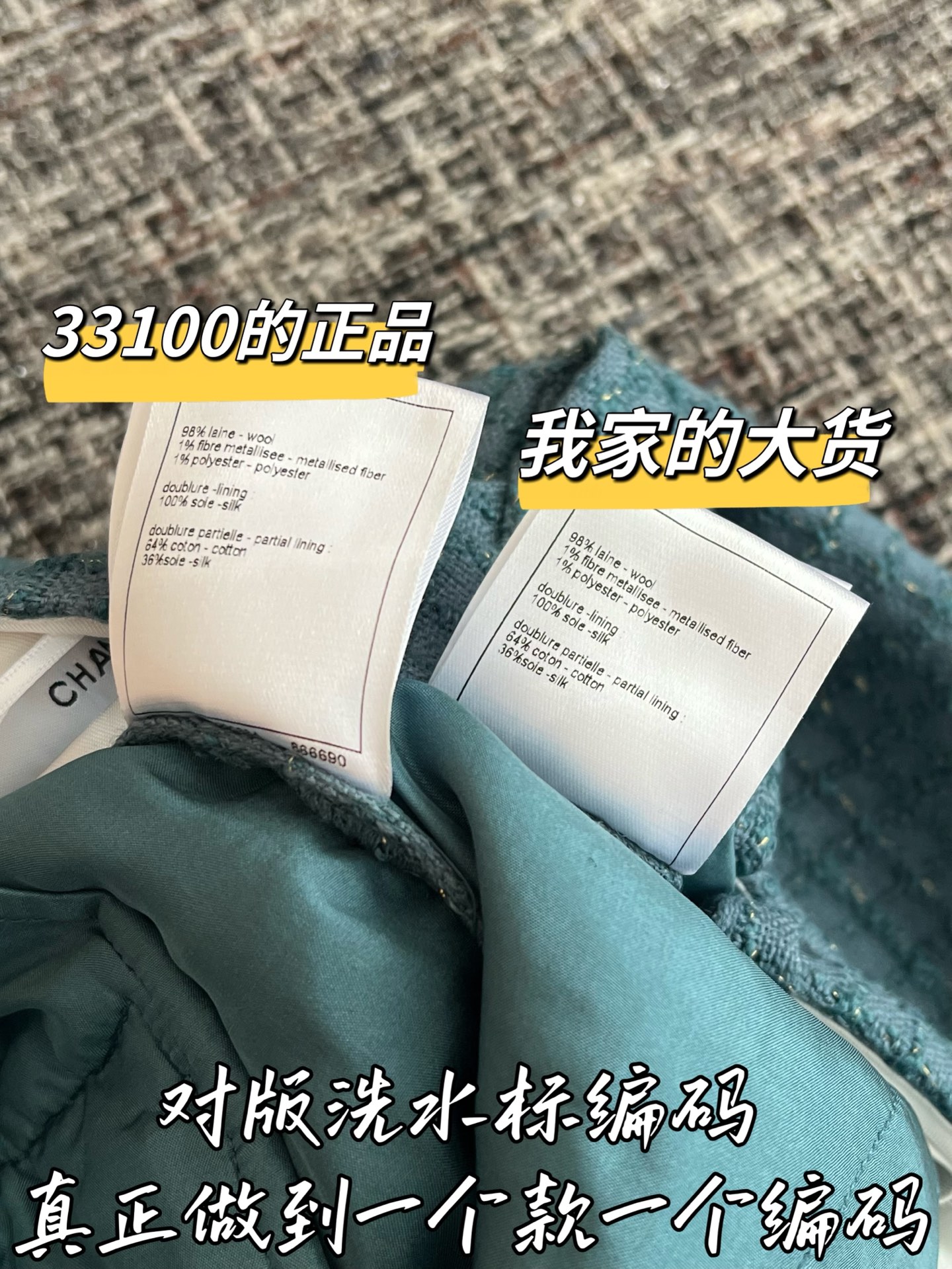 5468e938cc1f838fc8969b55a4bdb8b8_1788309214_2254.jpg