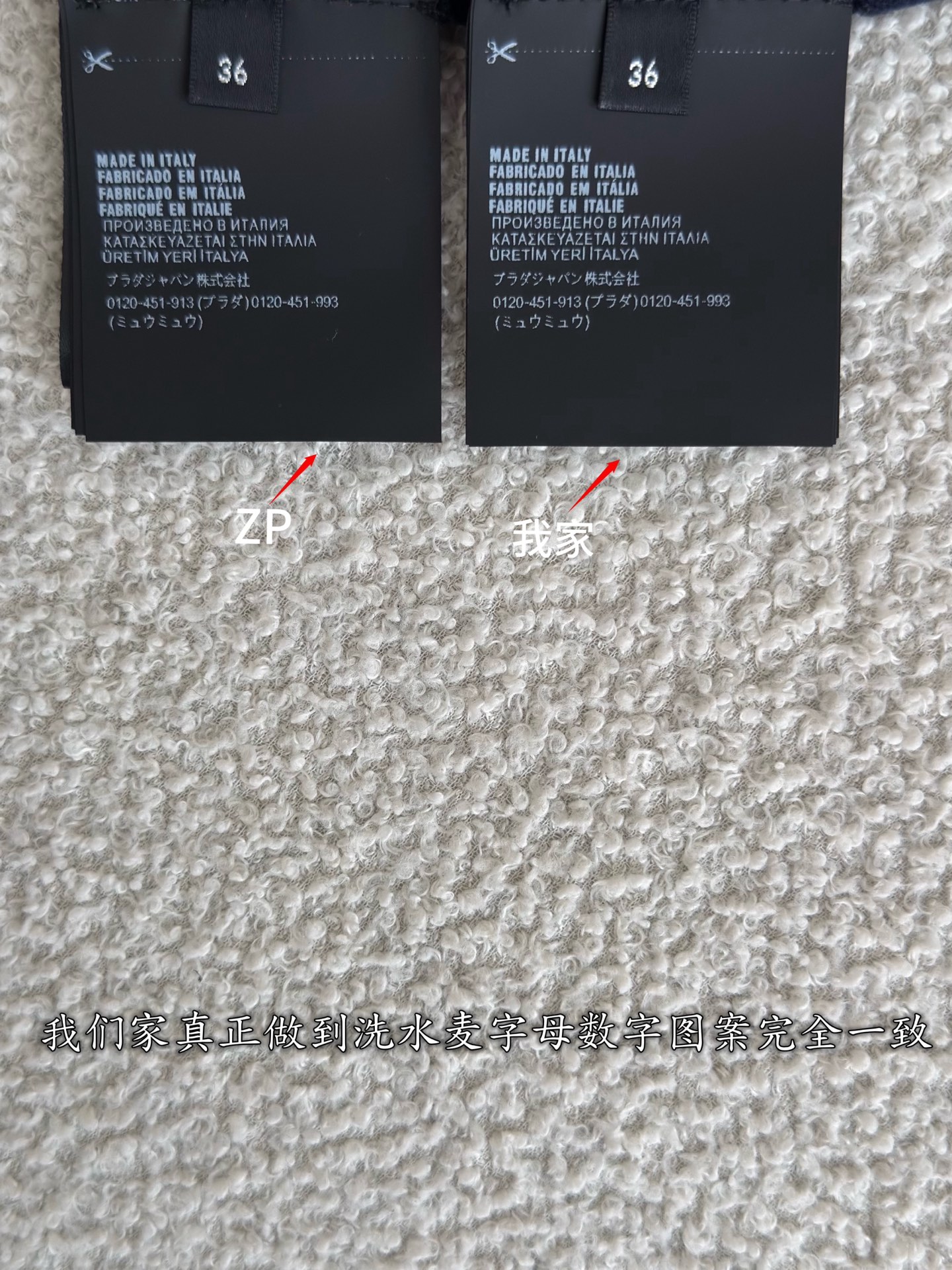 5468e938cc1f838fc8969b55a4bdb8b8_1788309520_1212.jpg