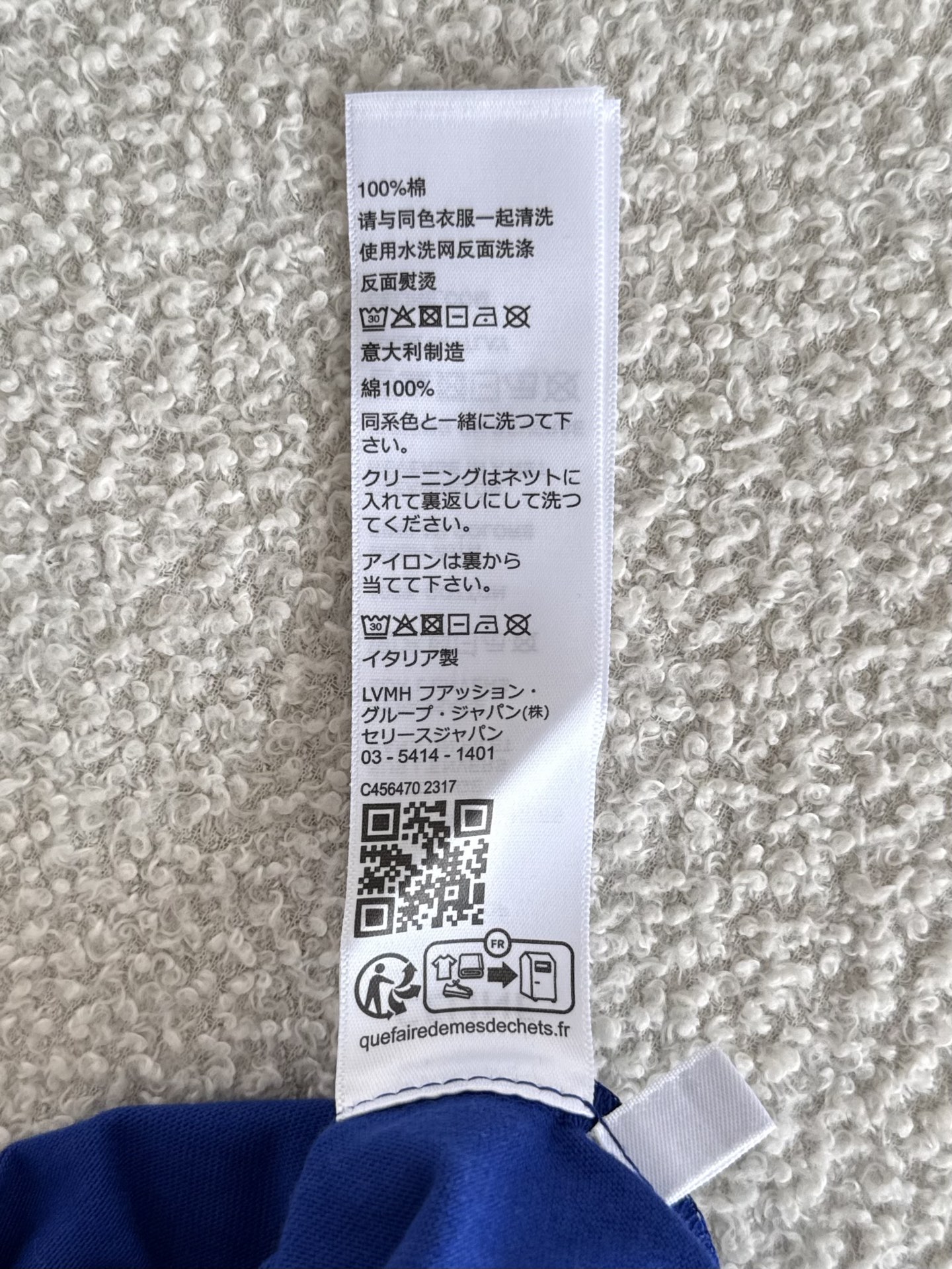 5468e938cc1f838fc8969b55a4bdb8b8_1788309950_8659.jpg