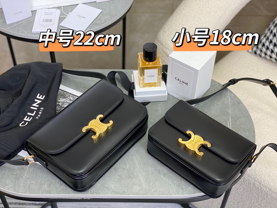 셀린느 트리오페숄더백