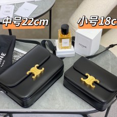 셀린느 트리오페숄더백
