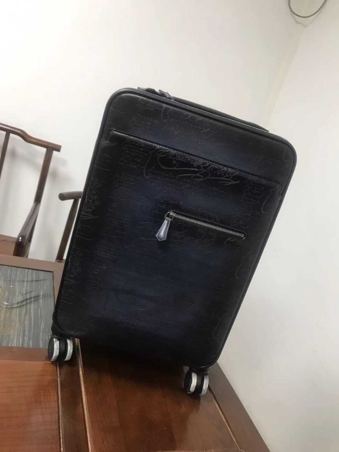 벨루티 캐리어