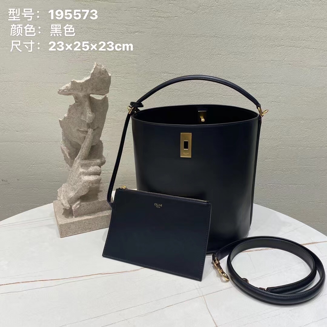 셀린느 스무스버킷백