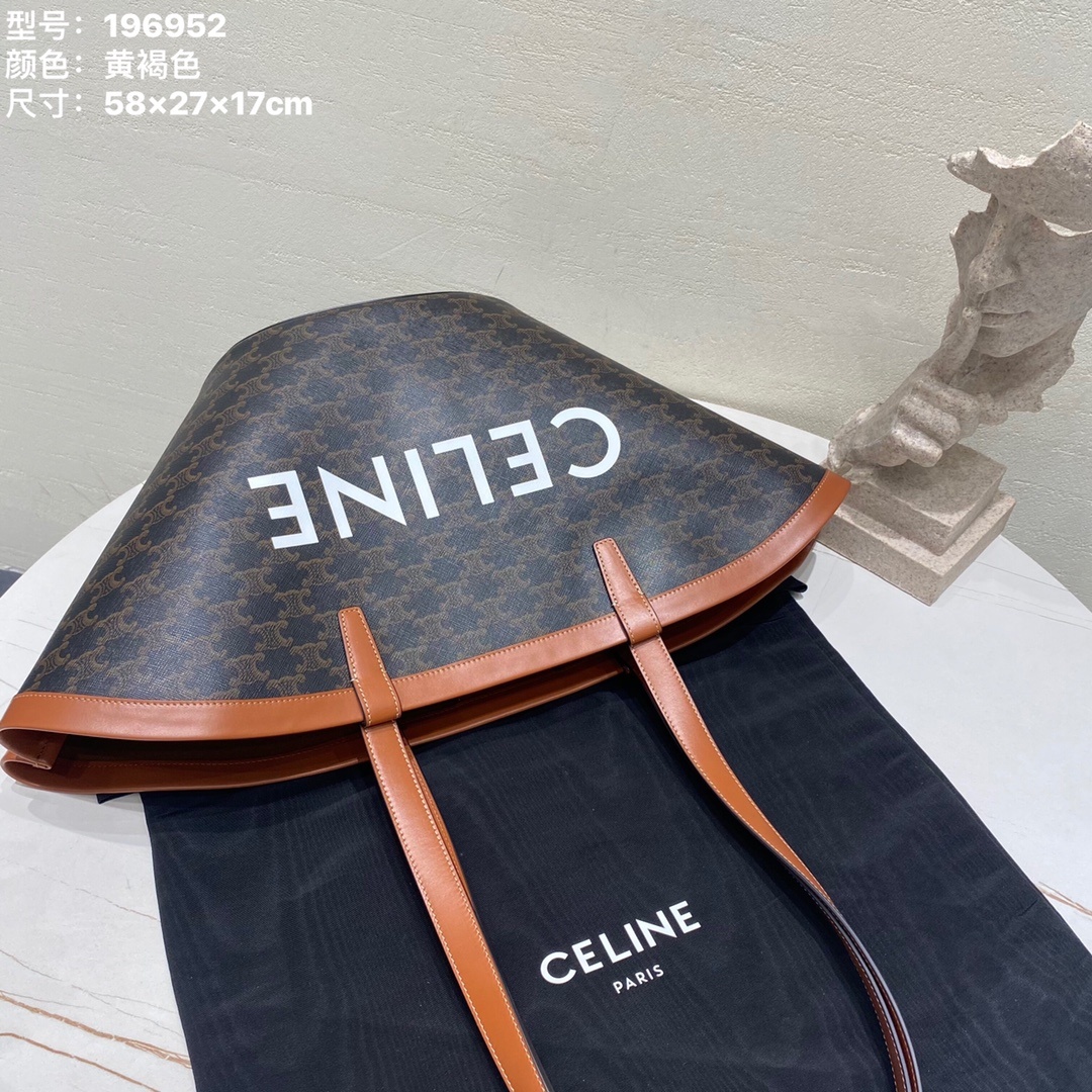 셀린느 커핀백