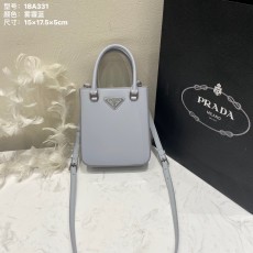 프라다 브러시드스몰토트백