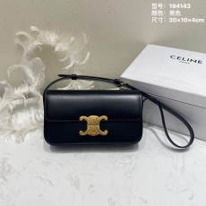 셀린느 트리오페숄더백