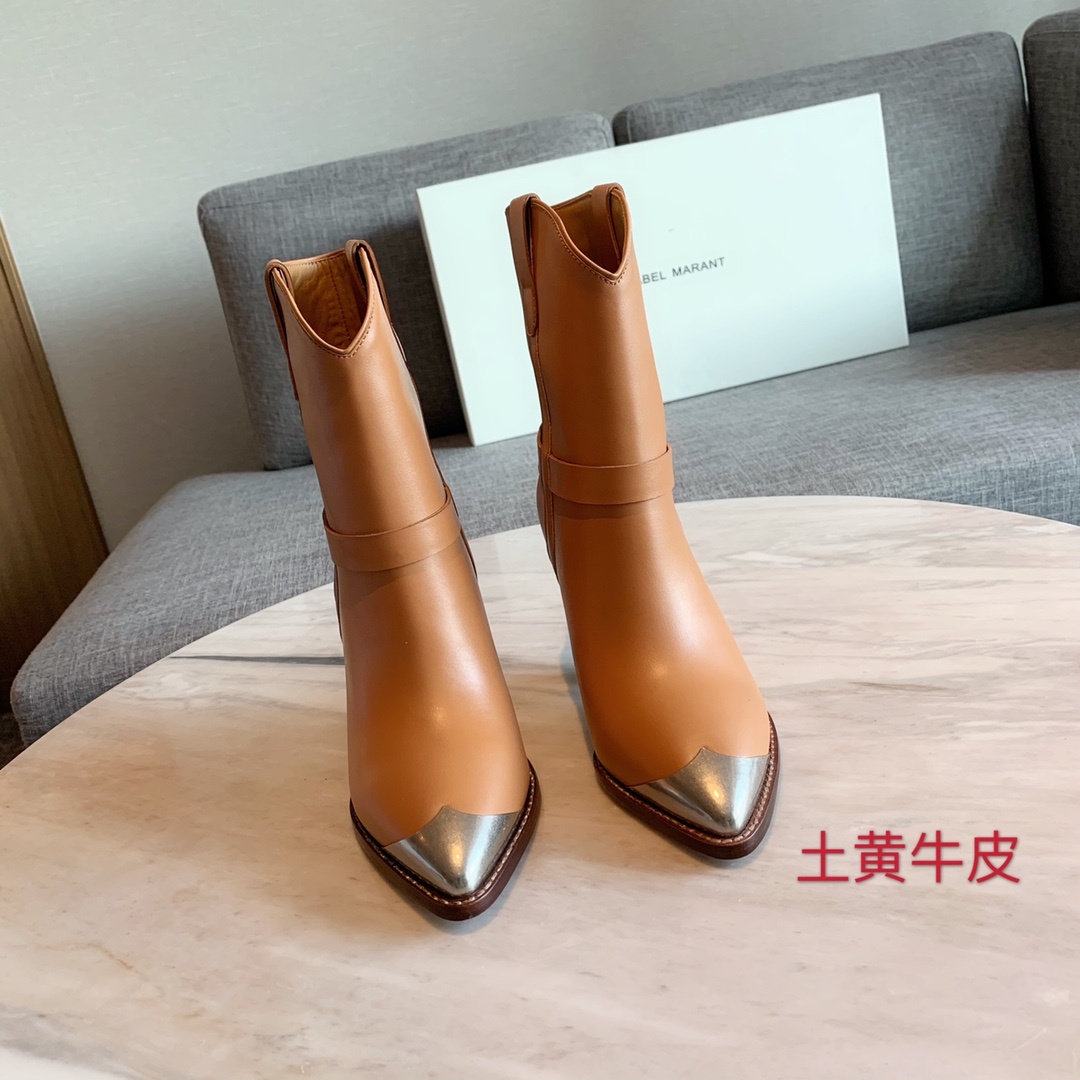 이자벨마랑 부츠