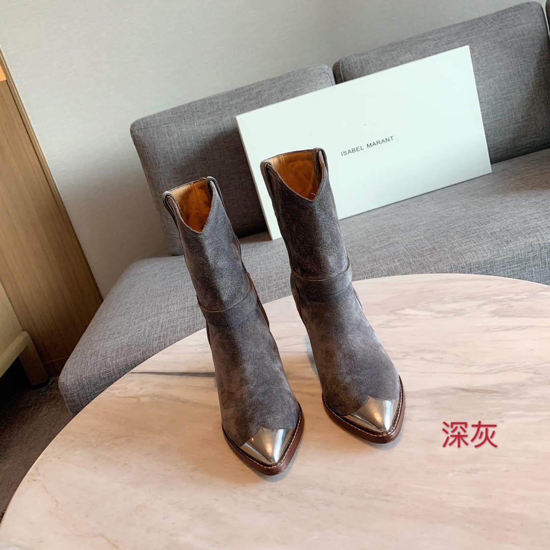 이자벨마랑 부츠