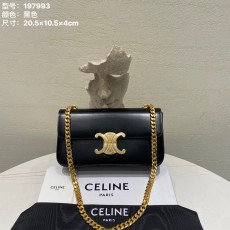 셀린느 트리오페체인숄더백