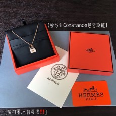 에르메스 목걸이