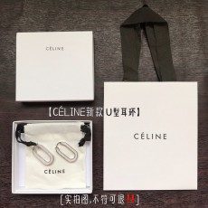 셀린느 귀걸이