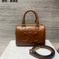 셀린느 트리오페보스턴백