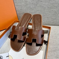 에르메스 오란