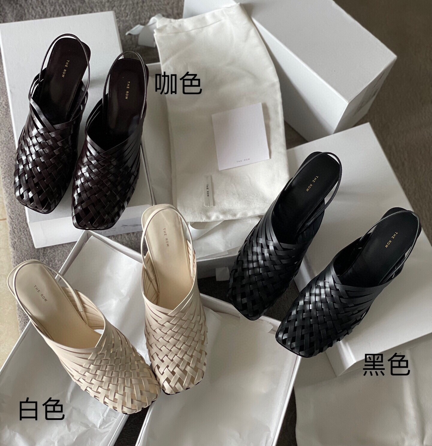더로우 슬링백
