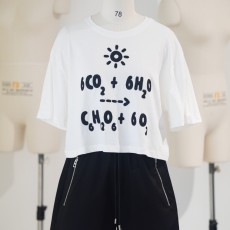 디올 반바지