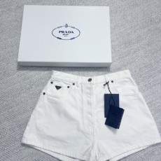 프라다 반바지