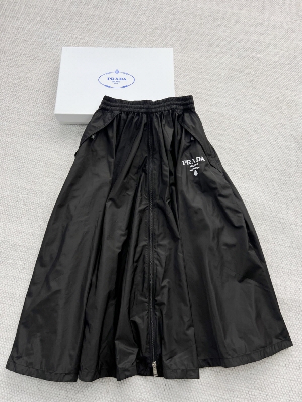 프라다 치마