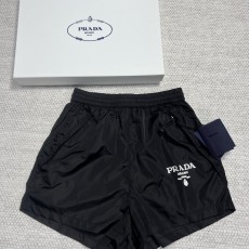 프라다 반바지