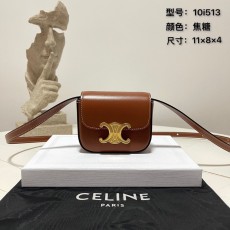 셀린느 미니트리오페숄더백
