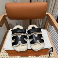 에르메스 시프레