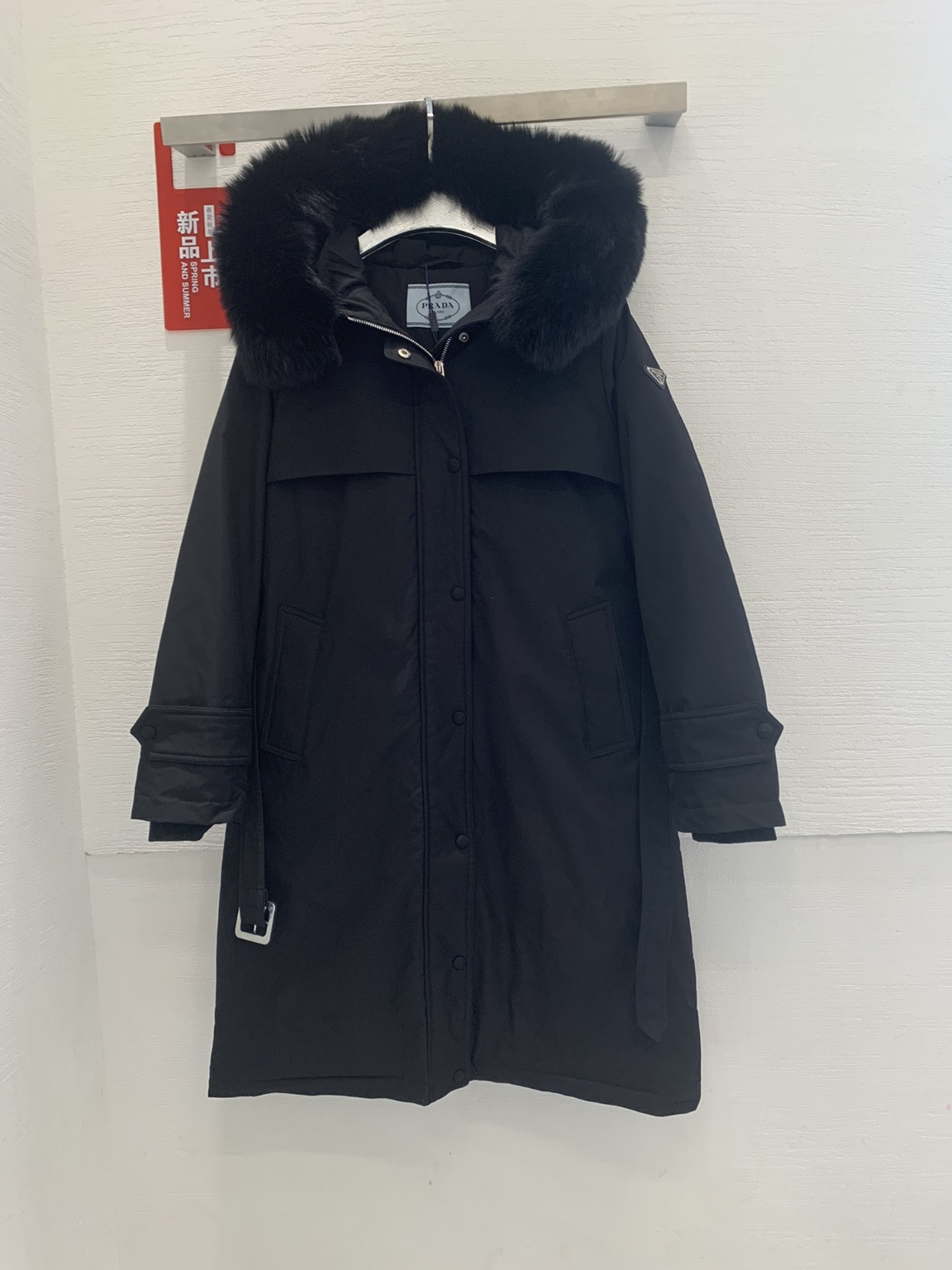 프라다 패딩