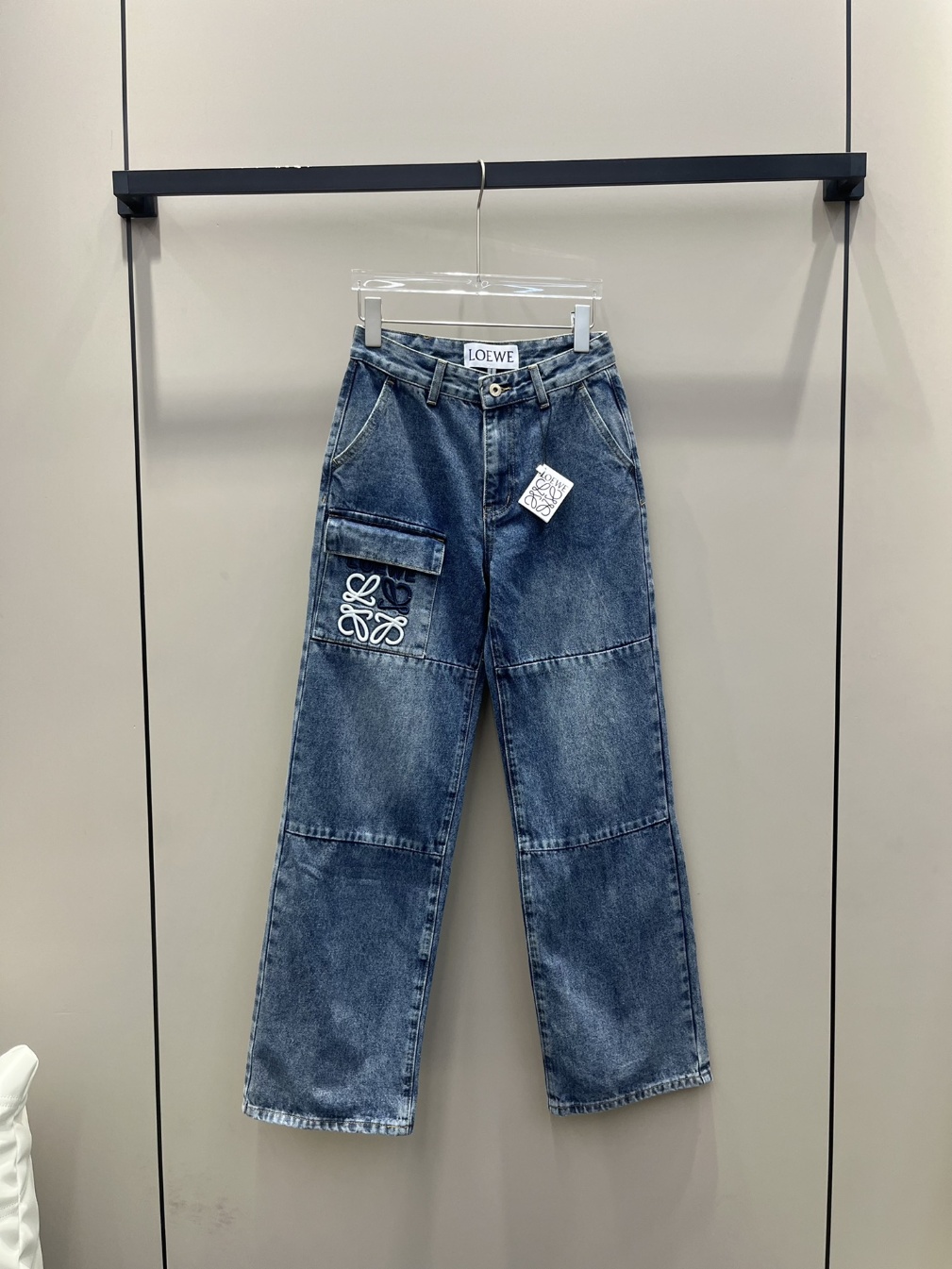 로에베 청바지
