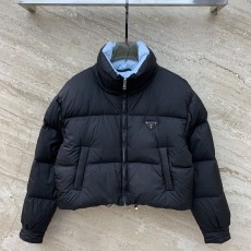 프라다 패딩