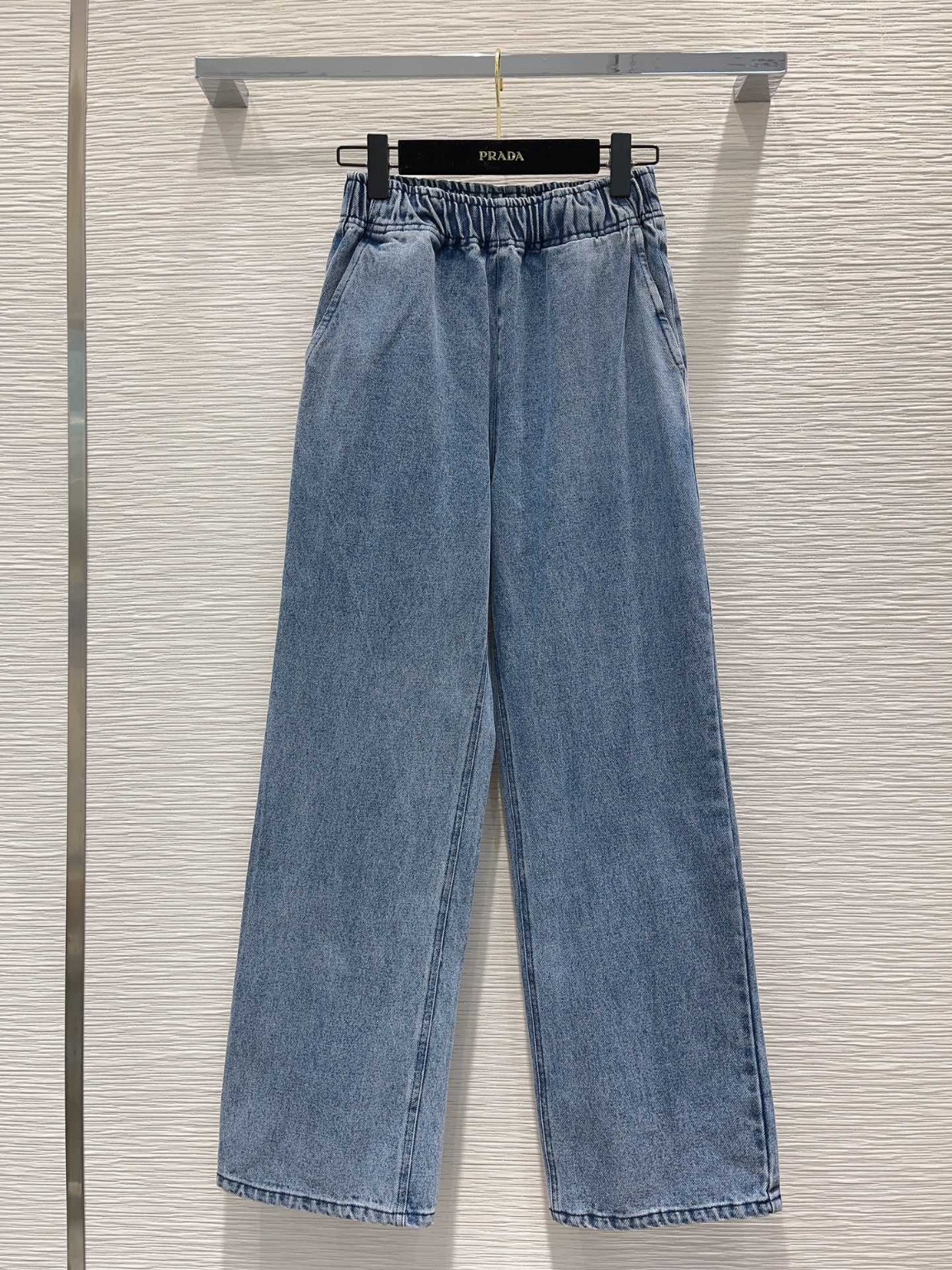 프라다 청바지