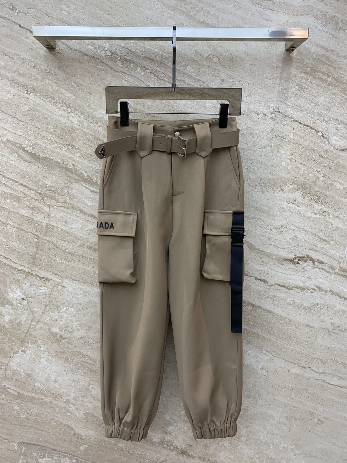 프라다 조거팬츠