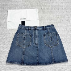 샤넬 치마