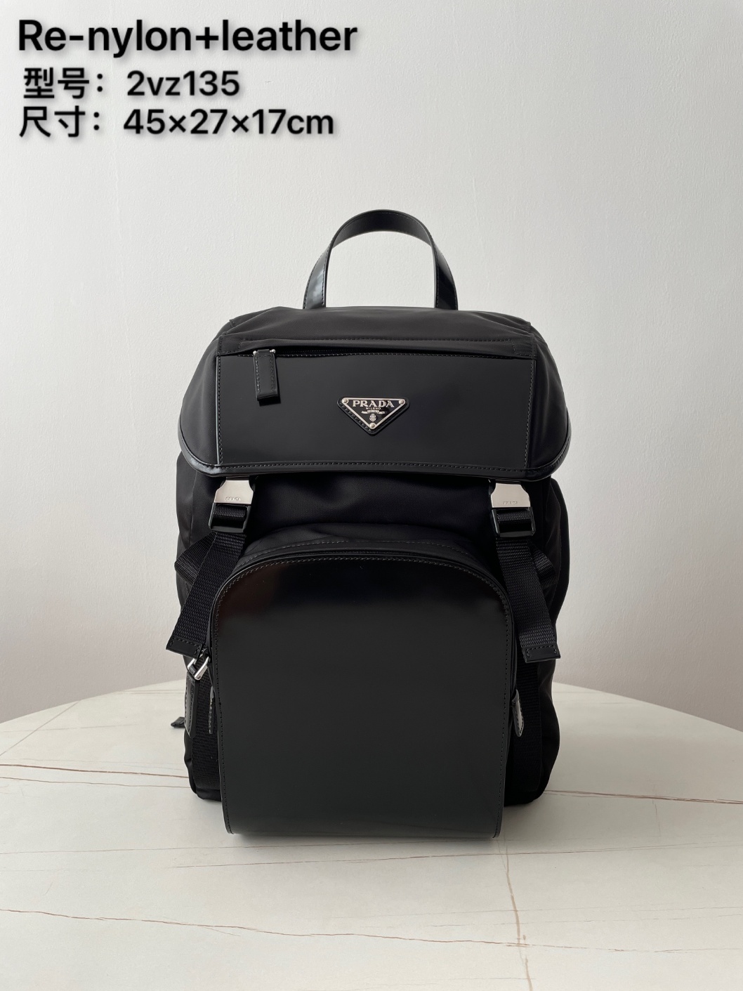 프라다 리나일론사피아나가죽백팩