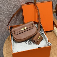 에르메스 켈리무브