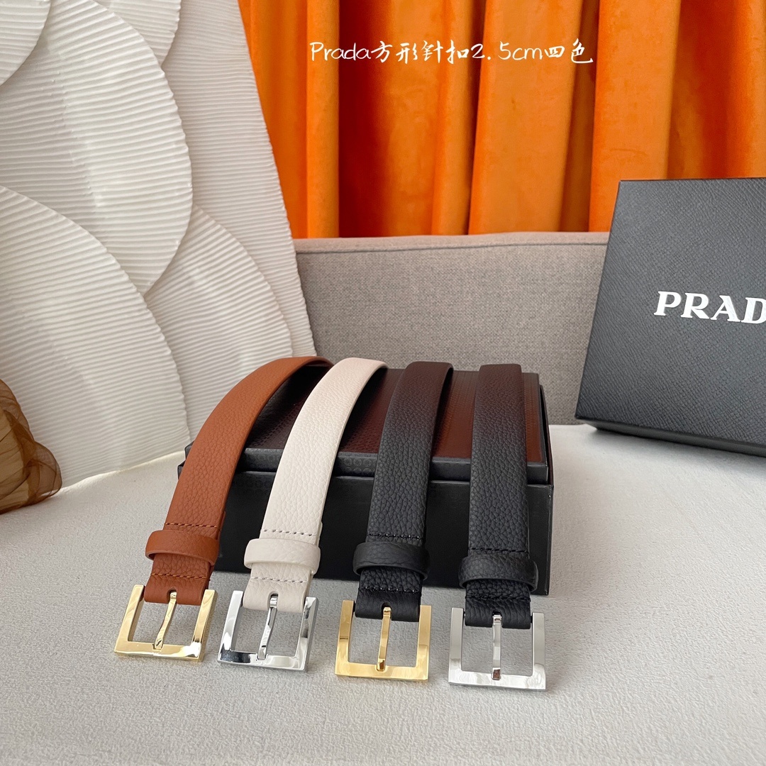 프라다 벨트