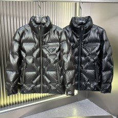 프라다 패딩