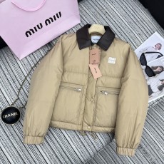 미우미우 패딩