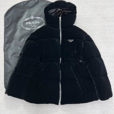 프라다 패딩